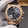 AP Royal Oak 26240 Rubber Strap 41mm