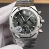 AP Royal Oak 26240 Green Dial 41mm