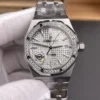 AP Royal Oak 15451 Diamond Bezel 37mm