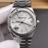 AP Royal Oak 15510 White Dial 41mm