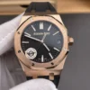 AP Royal Oak 15510 Rose Gold 41mm
