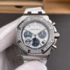 AP Royal Oak 26231 Diamond Bezel 38mm