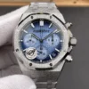 AP Royal Oak 26240 Frosted Gold 41mm