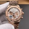 AP Royal Oak 26315 Rose Gold 38mm
