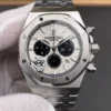 AP Royal Oak 26331 Panda 41mm