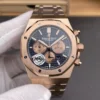 AP Royal Oak 26331 OR Rose Gold 41mm