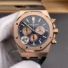 AP Royal Oak 26331 OR Rose Gold 41mm