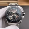 AP Royal Oak 26420 Grey 42mm