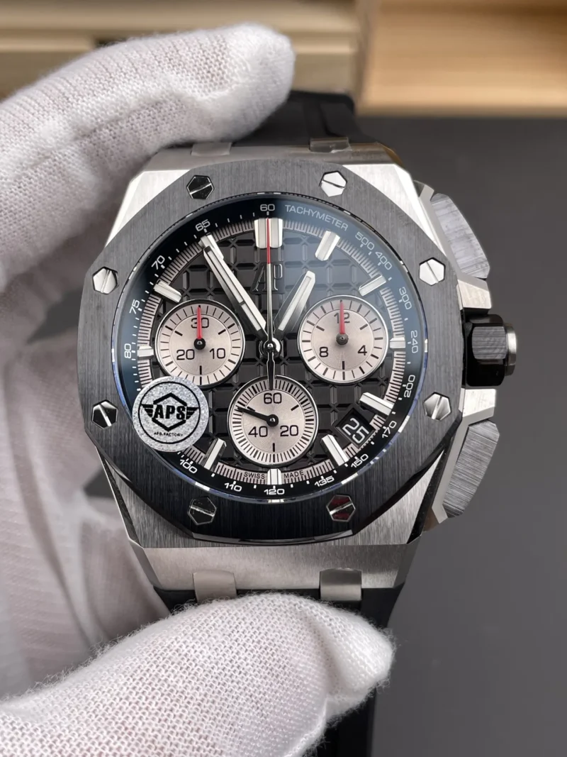 AP Royal Oak 26420 New 42mm