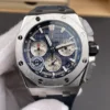 AP Royal Oak 26420 New 42mm