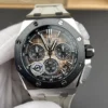 AP Royal Oak 26420 New 42mm