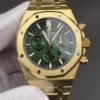 AP Royal Oak 26331 BA Green Dial 41mm