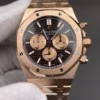 AP Royal Oak 26331 OR Rose Gold 41mm