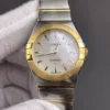 Omega Constellation Two-Tone Ladies 28mm