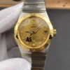 Omega Constellation Two-Tone Ladies 28mm