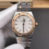 AP Royal Oak 67651 Rose Gold 33mm