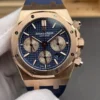 AP Royal Oak 26331 OR Rose Gold 41mm