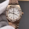 AP Royal Oak 77351 OR Rose Gold 34mm