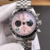 Tudor Black Bay Jay Chou 41mm