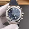 AP Royal Oak 26240 Rubber Strap 41mm