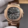 Patek Philippe Nautilus 5712 Rose Gold 40mm