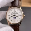 Patek Philippe Calatrava Rose Gold