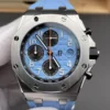 AP Royal Oak Blue Dial 42mm