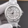 Chanel J12 Diamond Markers 38mm