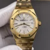 AP Royal Oak White Dial 37mm