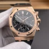 AP Royal Oak Rose Gold 41mm