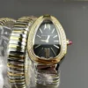 Bvlgari SERPENTI Ladies 35mm
