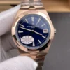 Vacheron Constantin Overseas Rose Gold 41mm