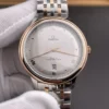 Omega De Ville Rose Gold 40mm
