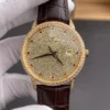 Vacheron Constantin Patrimony