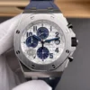 AP Royal Oak Offshore Chronograph 42mm