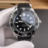 Omega Seamaster 300 Black Dial 42mm