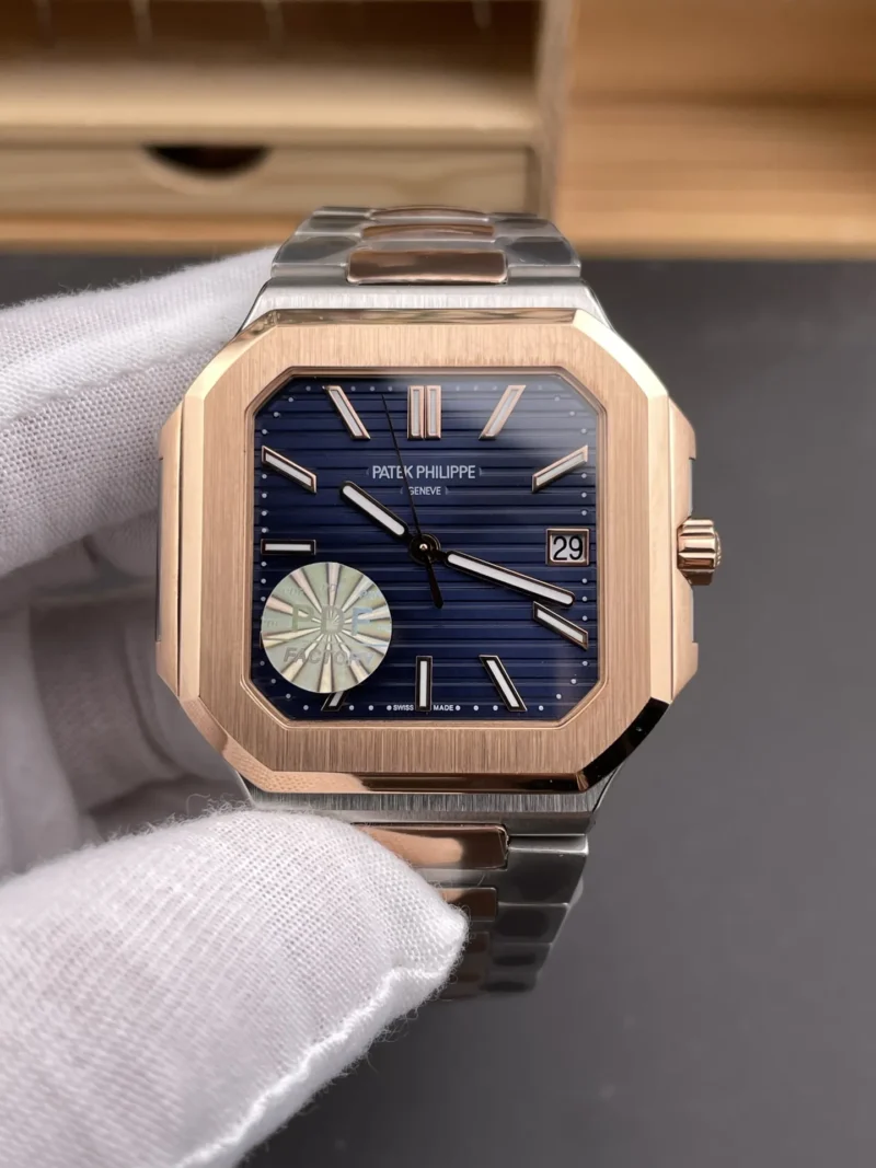 Patek Philippe CUBITUS Rose Gold 45mm