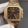 Patek Philippe CUBITUS Rose Gold 45mm