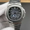Patek Philippe Nautilus Collaboration 40mm