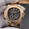 Patek Philippe Nautilus Rose Gold 40mm