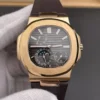 Patek Philippe Nautilus Rose Gold 40mm
