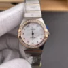 Omega Constellation Two-Tone Rose Gold Ladies 28mm