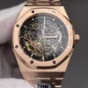 AP Royal Oak 15407 Skeleton 41mm