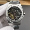 AP Royal Oak 15407 Skeleton 41mm