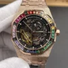AP Royal Oak 15412 Rose Gold 41mm
