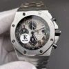 AP Royal Oak 26470 Steel Bracelet 44mm