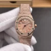 AP Royal Oak 67630 Rose Gold 23mm