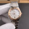 Omega Constellation Ladies 29mm
