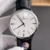 Vacheron Constantin Patrimony 85180 White Dial 40mm