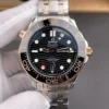 Omega Seamaster 300 Rose Gold 42mm